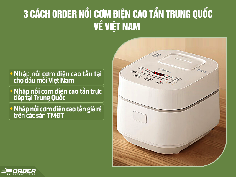 nồi cơm điện cao tần Trung Quốc