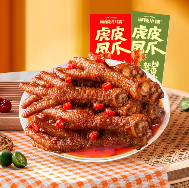 snack Trung Quốc