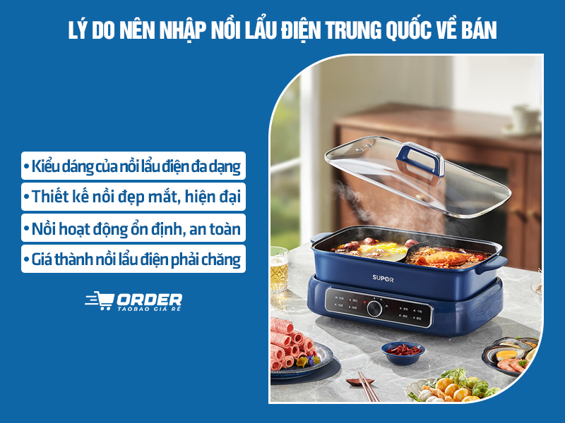 nồi lẩu điện Trung Quốc