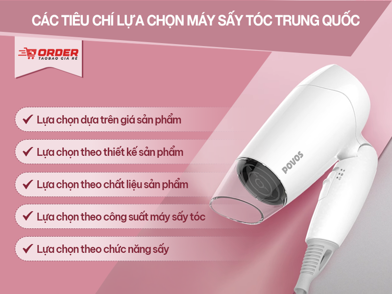 máy sấy tóc Trung Quốc