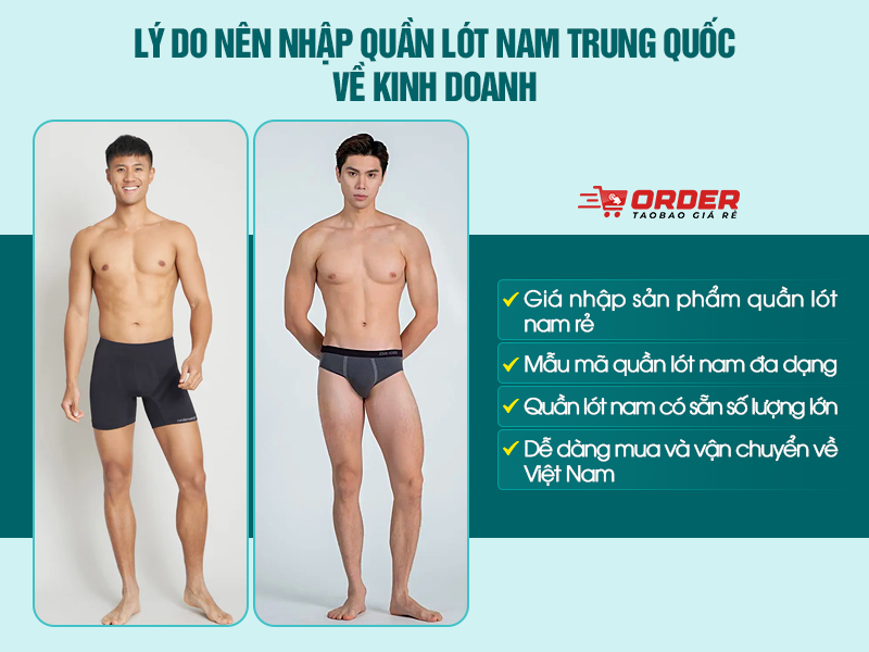 quần lót nam Trung Quốc