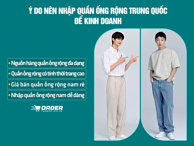 Quần ống rộng Trung Quốc