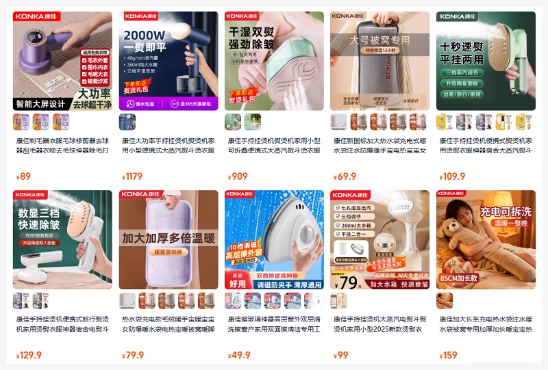 Bàn là hơi nước mini Trung Quốc