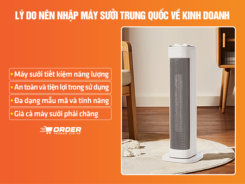 Máy sưởi Trung Quốc 