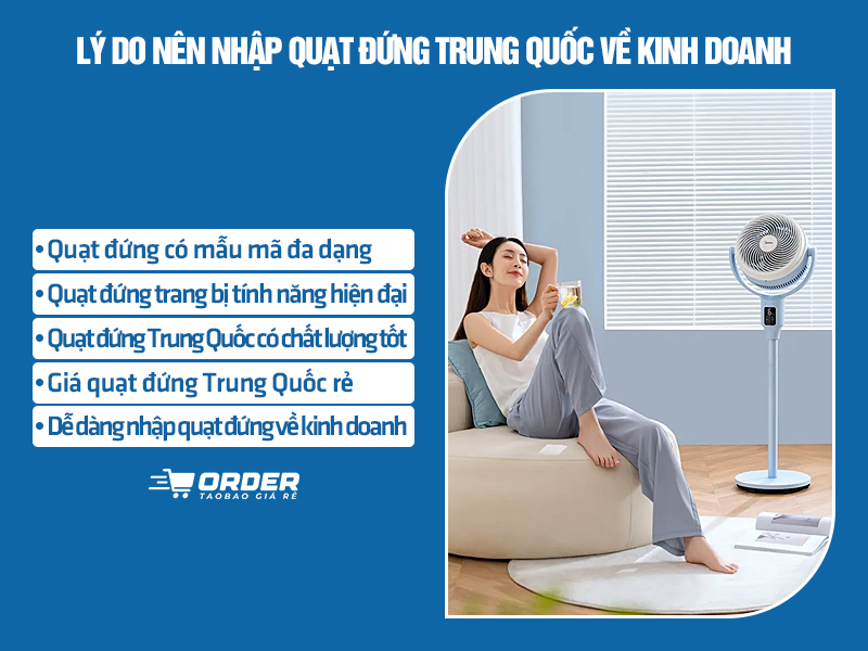 quạt đứng Trung Quốc