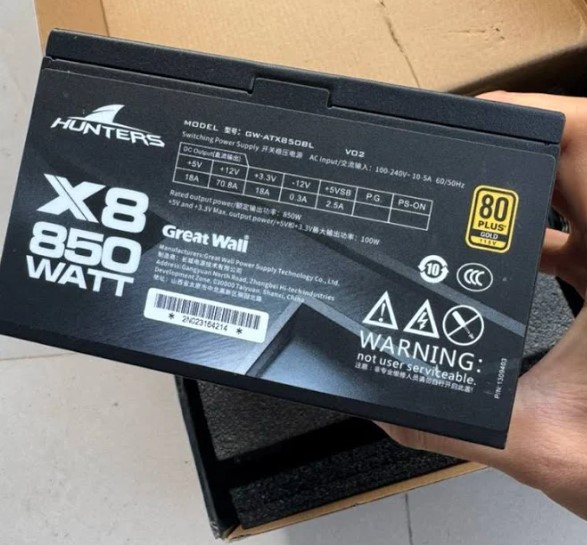 Nguồn máy tính Trung Quốc