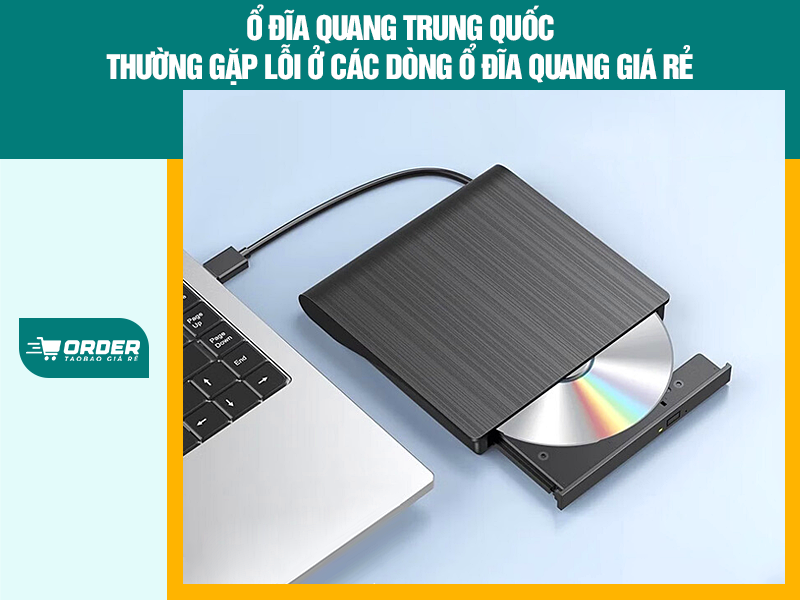 Ổ đĩa quang Trung Quốc 