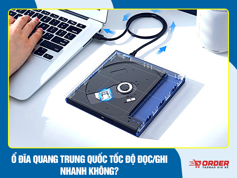 Ổ đĩa quang Trung Quốc