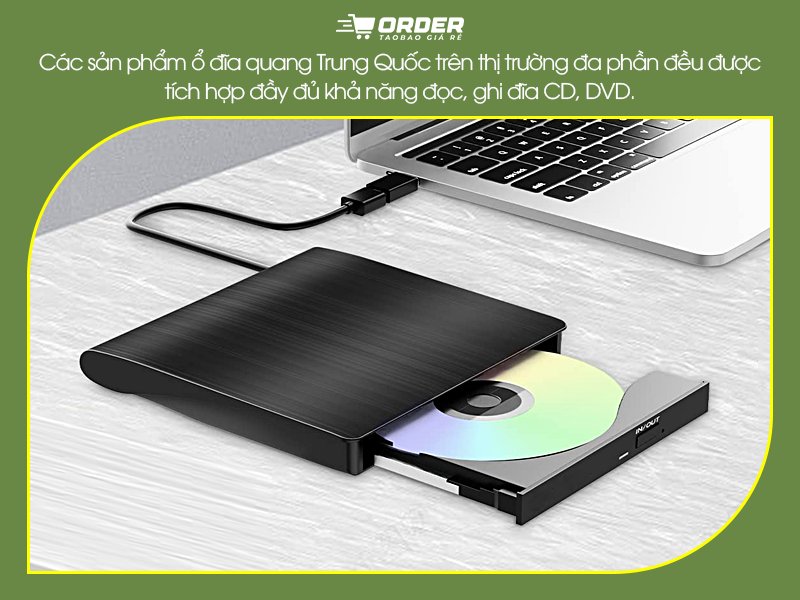 Ổ đĩa quang Trung Quốc