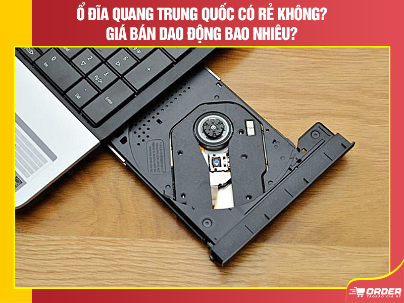 Ổ đĩa quang Trung Quốc