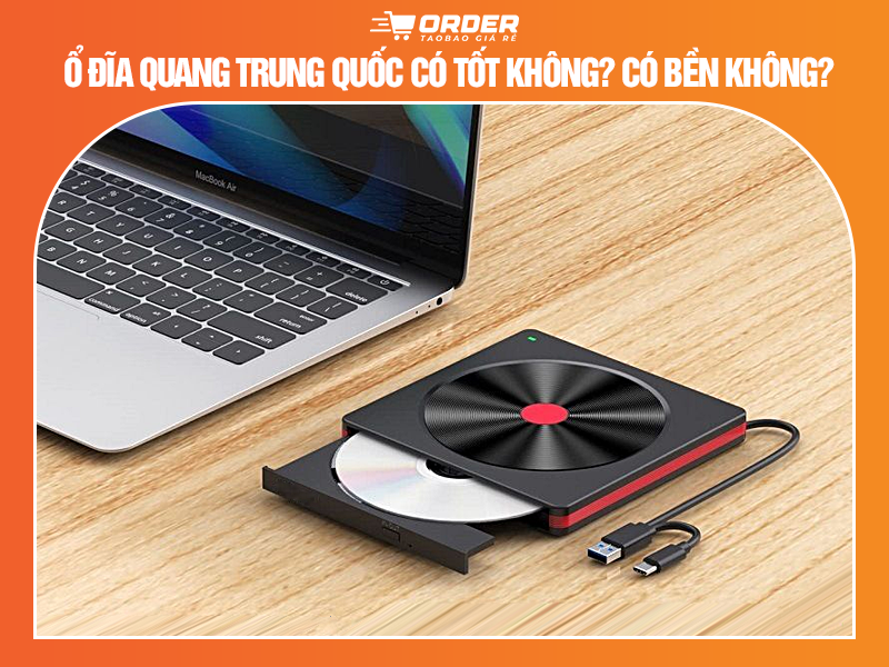 Ổ đĩa quang Trung Quốc